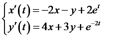 Розв’язання завдань з теми «Диференціальні рівняння та системи». - student2.ru