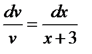 Розв’язання завдань з теми «Диференціальні рівняння та системи». - student2.ru