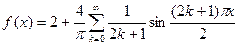 ряд фурье для непериодической функции - student2.ru