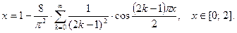 ряд фурье для непериодической функции - student2.ru