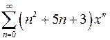 Ряды. Уравнения математической физики. - student2.ru