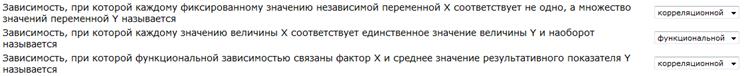 С какой целью производят нормирование признаков - student2.ru