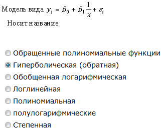 С какой целью производят нормирование признаков - student2.ru