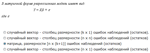 С какой целью производят нормирование признаков - student2.ru