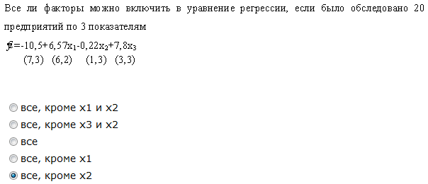 С какой целью производят нормирование признаков - student2.ru