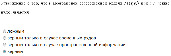 С какой целью производят нормирование признаков - student2.ru