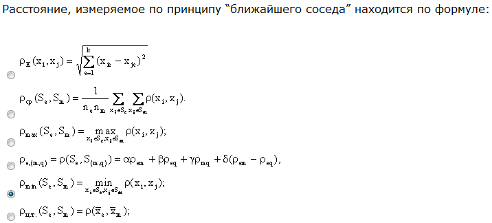 С какой целью производят нормирование признаков - student2.ru