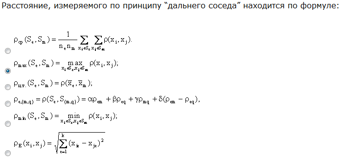 С какой целью производят нормирование признаков - student2.ru