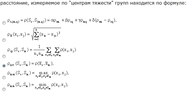 С какой целью производят нормирование признаков - student2.ru