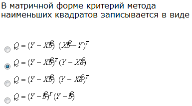 С какой целью производят нормирование признаков - student2.ru