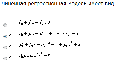 С какой целью производят нормирование признаков - student2.ru