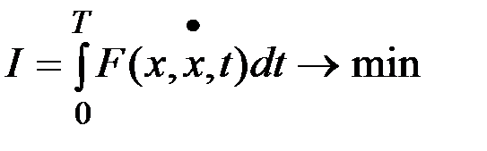С классическим вариационным исчислением - student2.ru