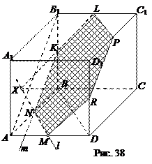 Сечение многогранника плоскостью - student2.ru
