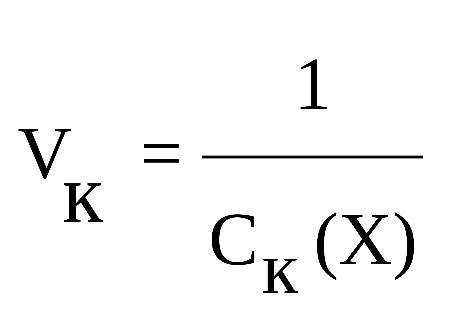 Седиментационная устойчивость - student2.ru