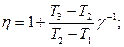 Семинар 2. Циклические процессы. Тепловые машины и их эффективность - student2.ru