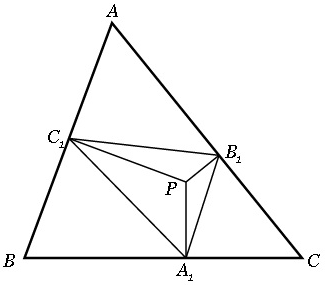 Серединний трикутник і пряма Ейлера - student2.ru