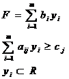 Сформулировать и доказать теорему о достаточном условии оптимальности решений пары двойственных задач линейного программирования. - student2.ru