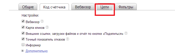 шагов самостоятельной настройки - student2.ru