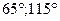 Шбұрышқа есептер 3 - student2.ru