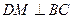 Шбұрышқа есептер 3 - student2.ru