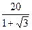 Шбұрышқа есептер 3 - student2.ru