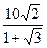 Шбұрышқа есептер 3 - student2.ru