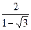 Шбұрышқа есептер 3 - student2.ru