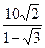 Шбұрышқа есептер 3 - student2.ru