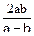 Шбұрышқа есептер 3 - student2.ru