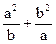 Шбұрышқа есептер 3 - student2.ru