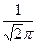 Шбұрышқа есептер 3 - student2.ru