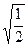 Шбұрышқа есептер 3 - student2.ru