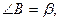 Шбұрышқа есептер 3 - student2.ru