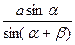 Шбұрышқа есептер 3 - student2.ru