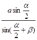 Шбұрышқа есептер 3 - student2.ru