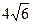 Шбұрышқа есептер 3 - student2.ru