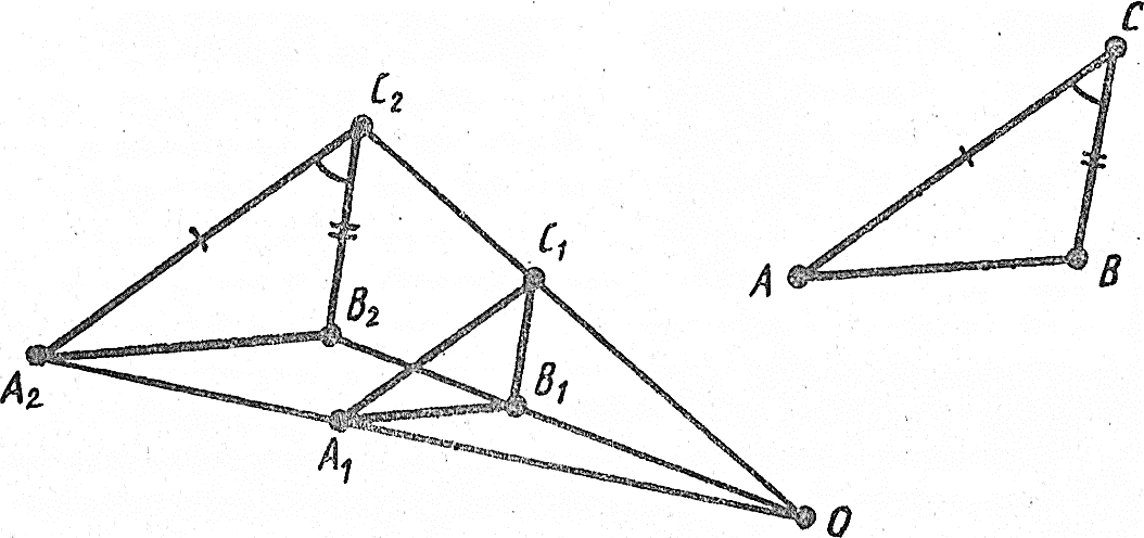 Шбұрыштардың екі бұрышы бойынша ұқсастық белгісі - student2.ru
