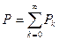 Симметриялық құраушылар әдісі - student2.ru