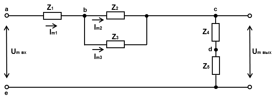 Символический метод анализа электрической цепи - student2.ru