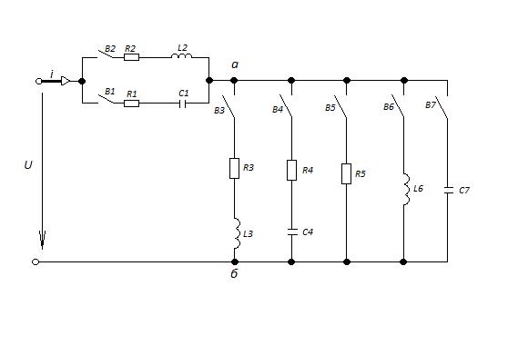 Символический метод расчета цепей переменного тока - student2.ru