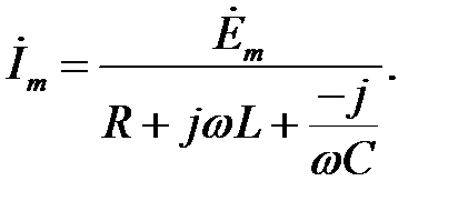 Символічний метод розрахунку кіл синусоїдного струму - student2.ru