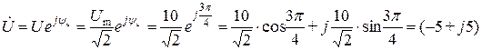 синусоидальном токе комплексным методом - student2.ru