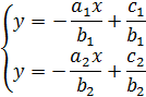 Системы двух уравнений с двумя неизвестными. - student2.ru