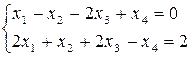 Системы линейных алгебраических уравнений и методы их решения - student2.ru