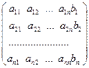 Системы линейных алгебраических уравнений и методы их решения - student2.ru