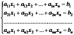 Системы линейных алгебраических уравнений (СЛАУ). - student2.ru