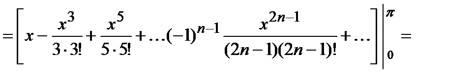 Системы линейных дифференциальных уравнений с постоянными коэффициентами - student2.ru