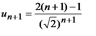 Системы линейных дифференциальных уравнений с постоянными коэффициентами - student2.ru