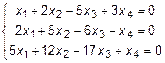 Системы линейных однородных уравнений - student2.ru