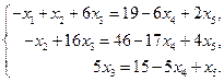 Системы линейных уравнений. Метод Крамера - student2.ru